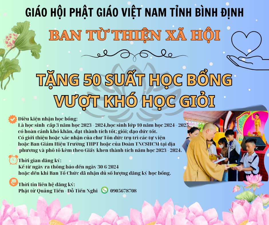 Thông báo về việc trao tặng học bổng cho học sinh vượt khó học giỏi